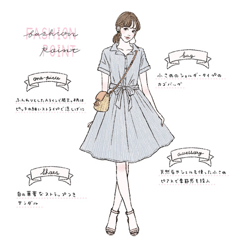 イラストで解説 合コンでモテる女性の服装ガイド 20代30代別