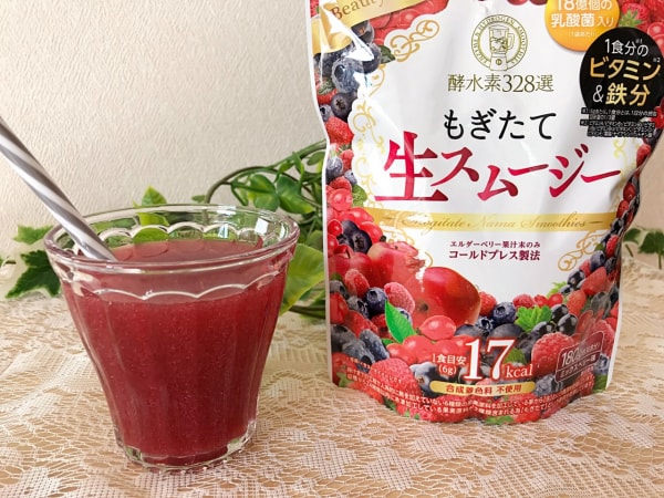 もぎたて生スムージーダイエット食品 - ダイエット食品