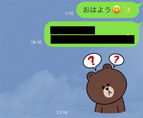 Lineを 未読無視 する男性の本音 マイナビウーマン