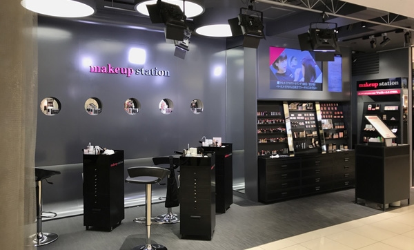 心理テストでぴったりのカラーを。そごう・西武でコスメ＆ビューティ  