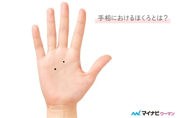 人差し指の手相の見方とは？ 部位や線・マークのパターン別意味【手相