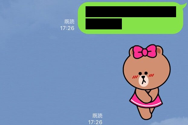 Lineを交換した直後 に送るメッセージ Line道場 マイナビウーマン