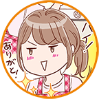 ダイエー_きちんとキッチン_マイナビウーマン