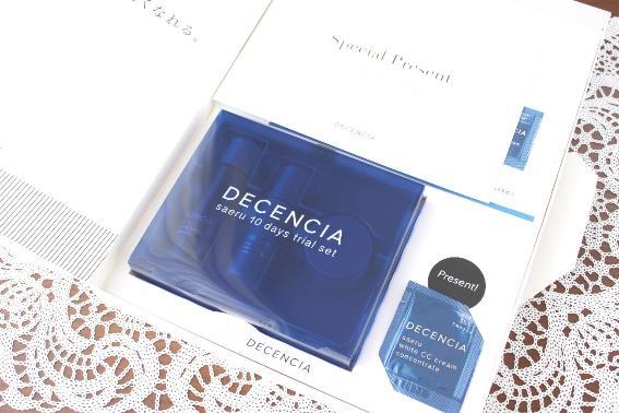 敏感肌だけど美白ケアが可能 ディセンシア サエル のトライアルセットの口コミ マイナビウーマン