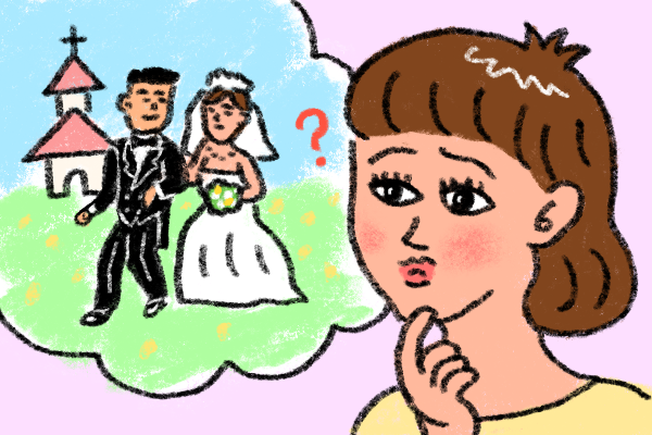 結婚したいのかわからない 日本一タメにならないお悩み相談 マイナビウーマン