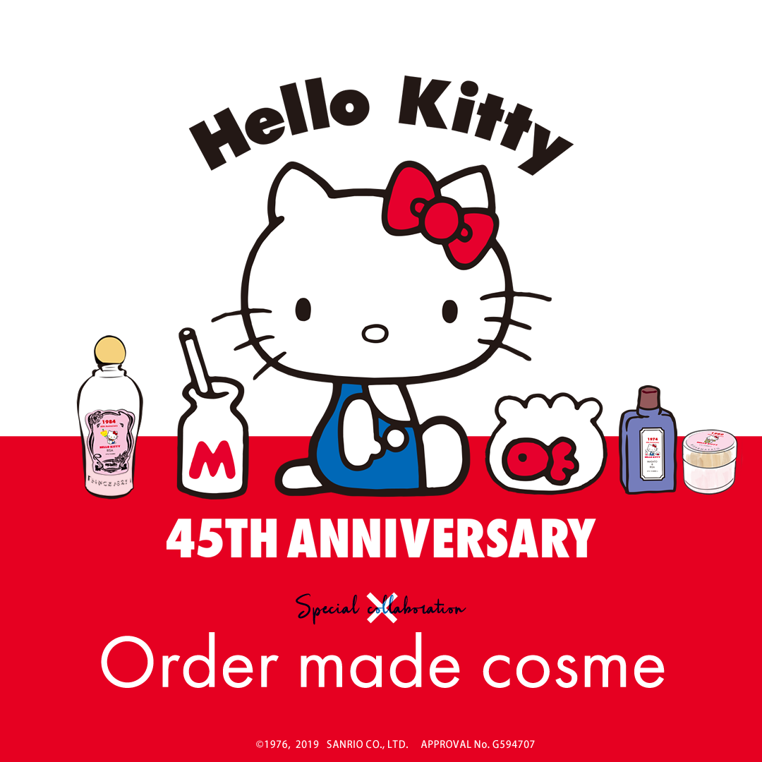 45周年ハローキティとコラボ！ 人気のピーリング商品が数量限定販売