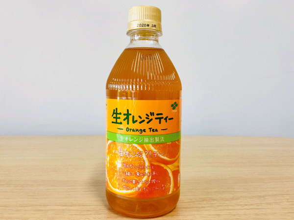 アイティー農園出品※ オレンジピタヤ10株セット アイティー農園出品