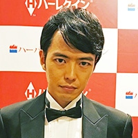 新村さん