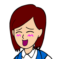 耐え子