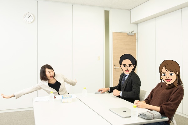 イメージ