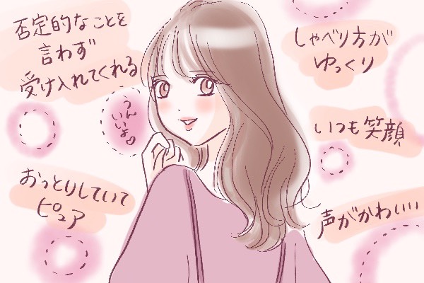 ふわふわ系女子 の特徴 イラスト付き 1ページ目 マイナビウーマン