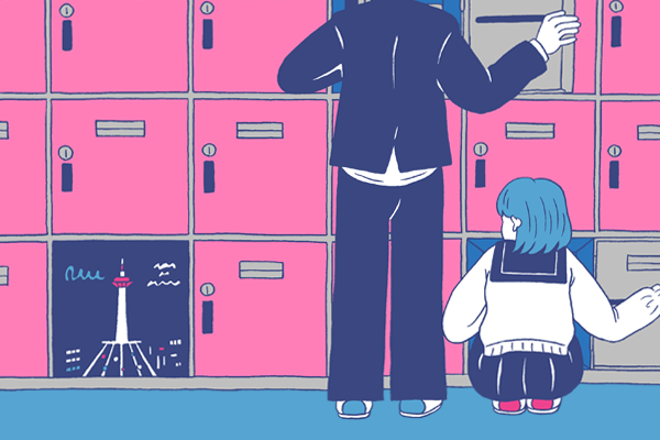 くるり ハローグッバイ でよみがえる 左斜め上の恋 マイナビウーマン