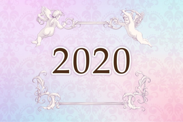 2020 エンジェル ナンバー