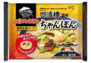 自炊地獄で苦しむママ パパ必見 時短 簡単 美味しい料理を教えて マイナビウーマン