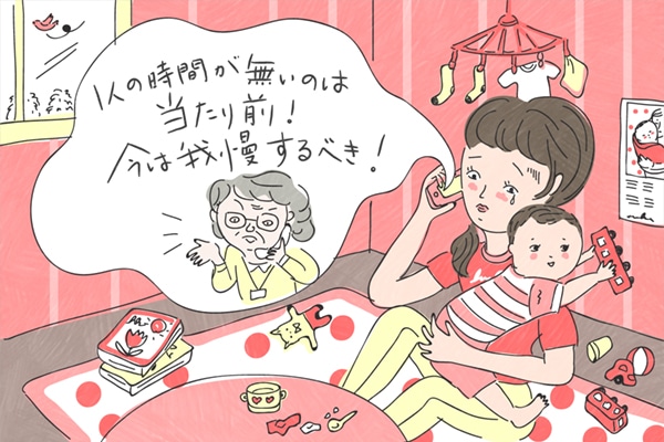 説教