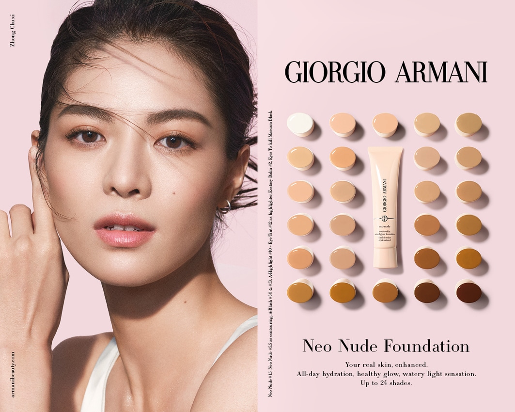 ♪ #03 GIORGIO ARMANI BEAUTY ジョルジオ アルマーニ クレマ ヌーダ