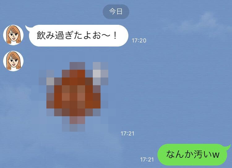 もういいや 男性が一瞬で冷める Lineスタンプ 5選 マイナビウーマン