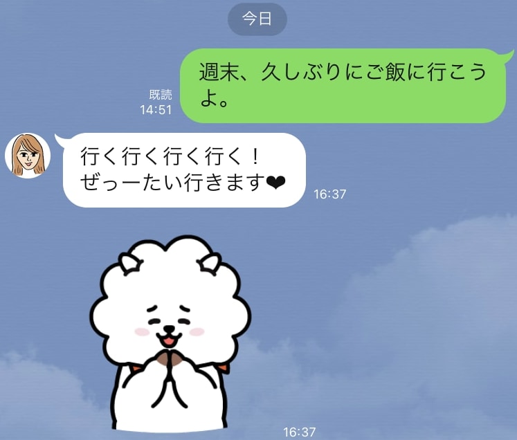 大好きのサイン 男性からの 脈ありline 5つ マイナビウーマン