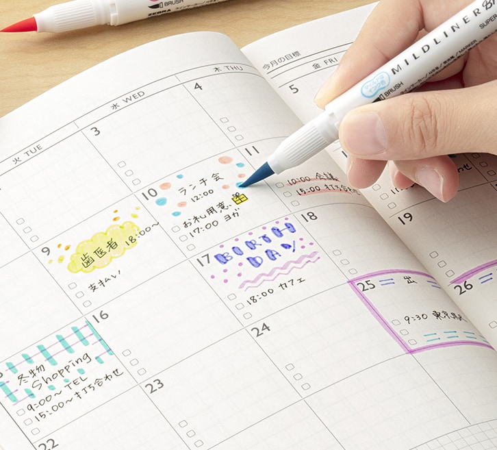 手帳やノートを彩る ゼブラ マイルドライナーブラッシュ 10色追加 マイナビウーマン