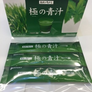 極の青汁 個包装画像