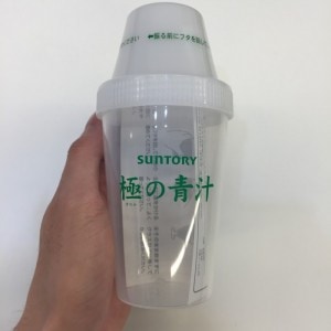 極の青汁 シェイカー画像