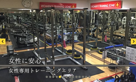 仙台市のおすすめトレーニングジム10選 女性向けジムが充実 マイナビウーマン