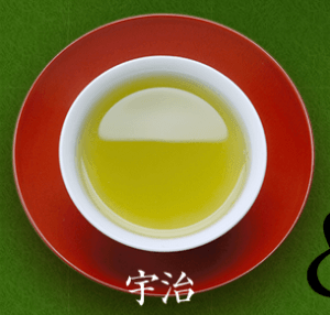 宇治抹茶画像
