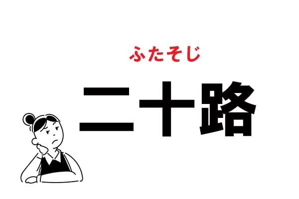 脱毛するとワキ汗が増えるって本当 ワキ汗の原因と対処法を解説 マイナビウーマン