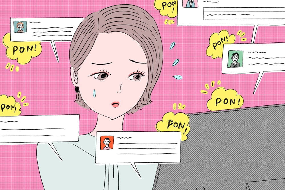 休日なのに 仕事用の チャット疲れ を防ぐコツ マイナビウーマン