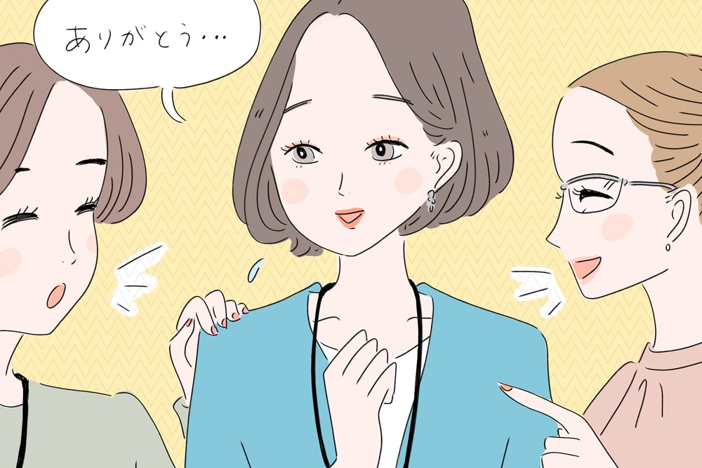 先輩より先に出世 その後の上手な付き合い方をタイプ別に確認しよう 営業マネジメント Com
