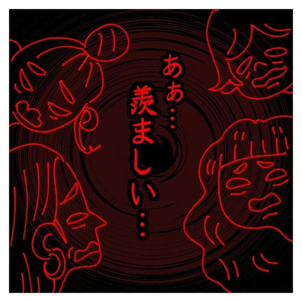 第1 2話 ないものねだりする女達の本心 マイナビウーマン 第1 2話 ないものねだりする女達の本心 マイナビウーマン