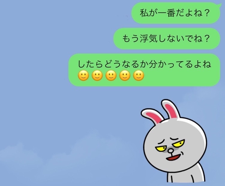 彼氏が 二度と浮気をしない という気持ちになるline マイナビウーマン