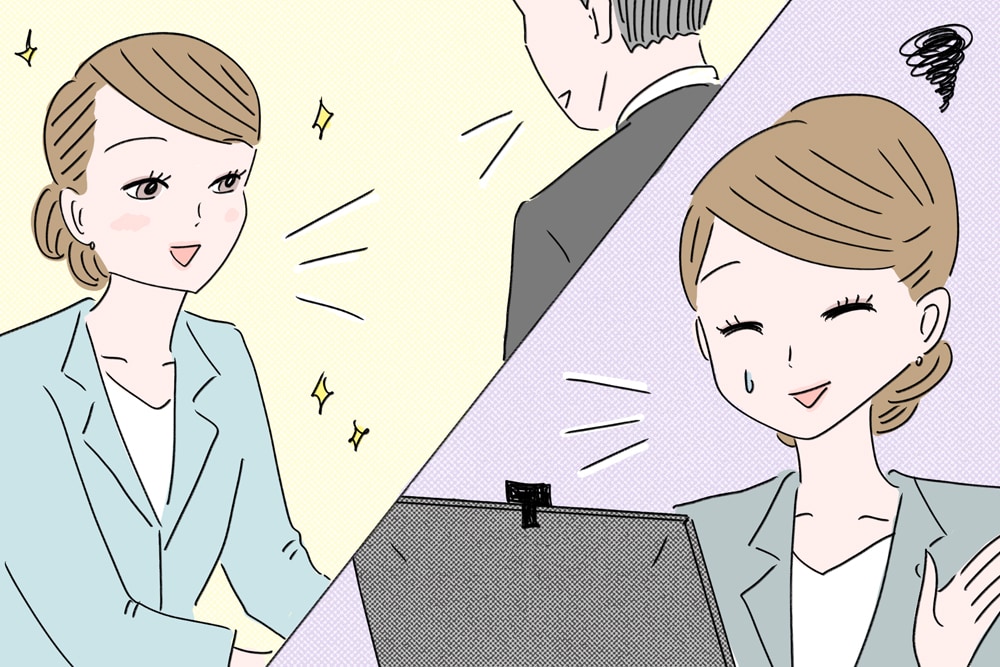 Web商談になってから営業成績が悪化 その原因と対策 マイナビウーマン