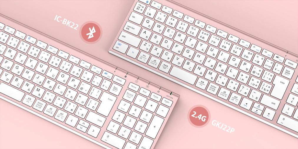 ネイルした指先でも打ちやすい！ 疲れにくいキーボードに新色登場