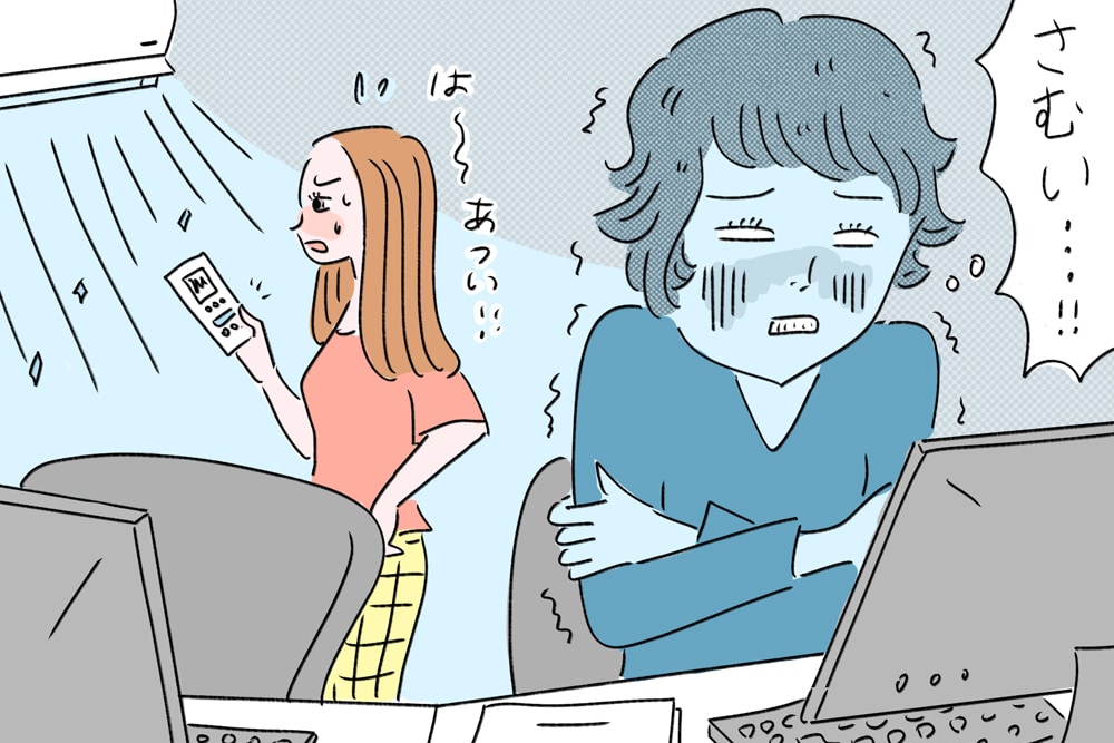 エアコンの温度を勝手に低くする人への4つの対策 マイナビウーマン エアコンの温度を勝手に低くする人への4つの対策 マイナビウーマン