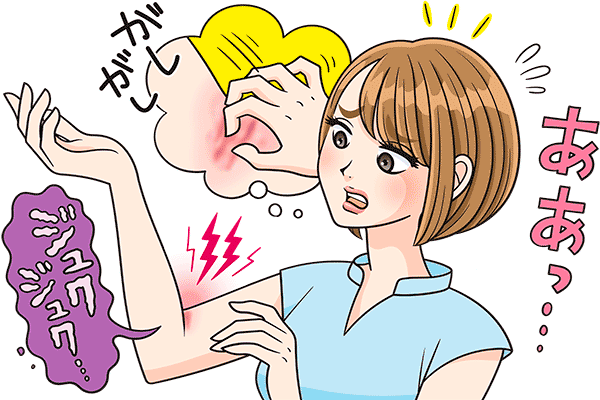 ついかきすぎちゃう皮膚トラブル 早く治すための対処法とは マイナビウーマン