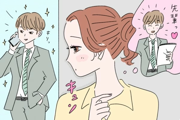かわいい 後輩を好きになった時のアプローチ方法と注意点 マイナビウーマン かわいい 後輩を好きになった時のアプローチ方法と注意点 マイナビウーマン