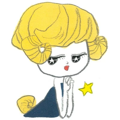 トシ リティのコスモ占い マイナビウーマン