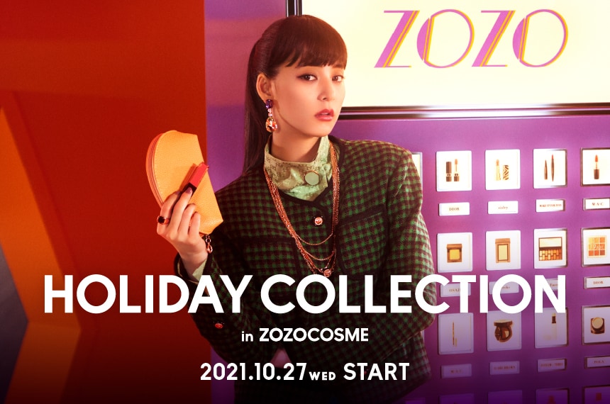 新木優子 イベント グッズ スマホリングセット 新木優子オフィシャルカレンダー2023.4-2024.3 | SDP