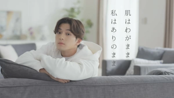 新田真剣佑も惚れ惚れ。洗うたびにきれいになるクレンジングCM放送