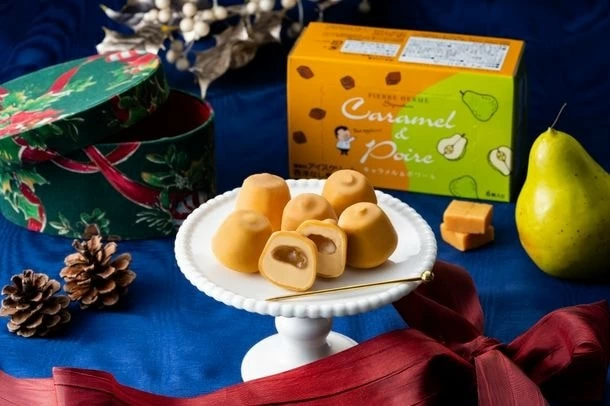 本格スイーツをコンビニで！ ピエール・エルメ監修のアイス発売