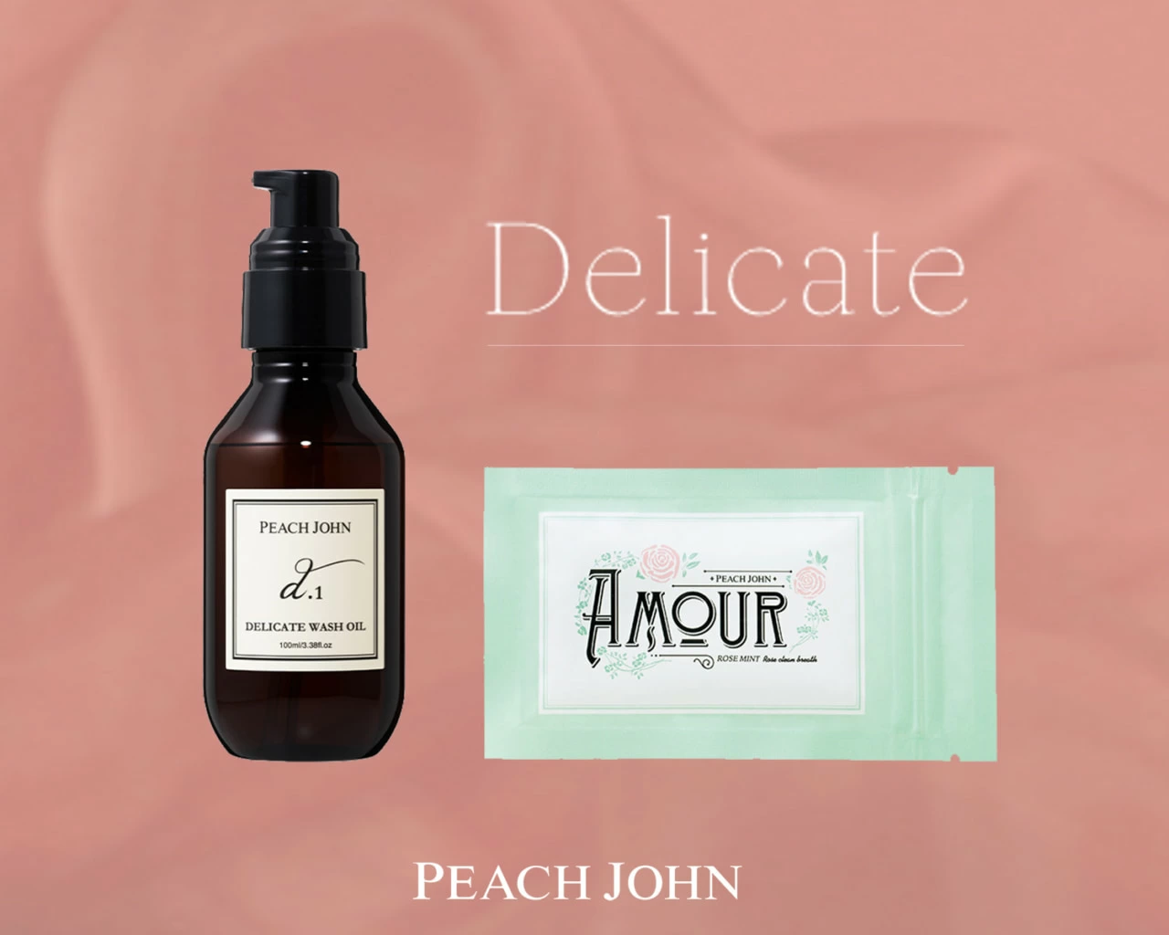 PEACH JOHN 男らし d.1 デリケートウォッシュオイル 100ml