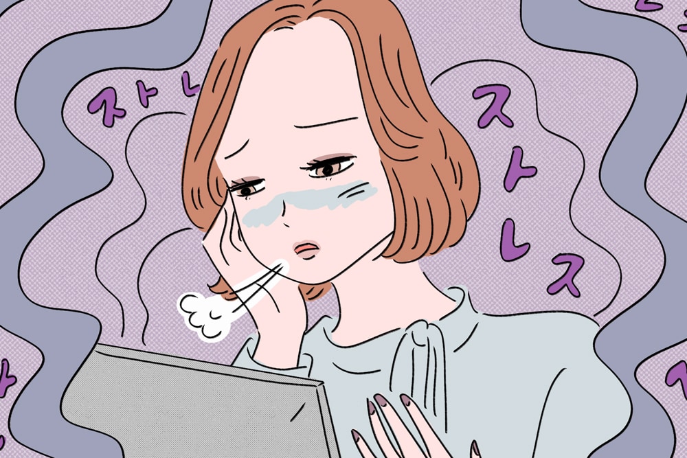 気分すっきり 仕事のストレス を手軽に解消する方法 マイナビウーマン