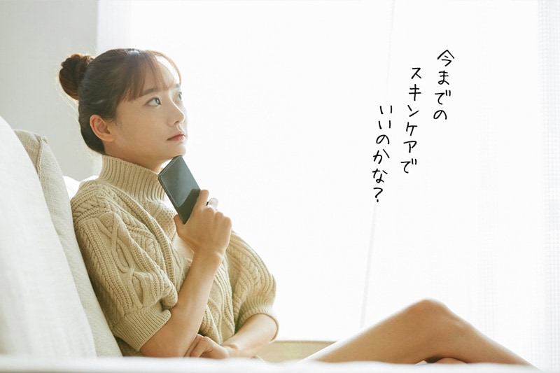 資生堂