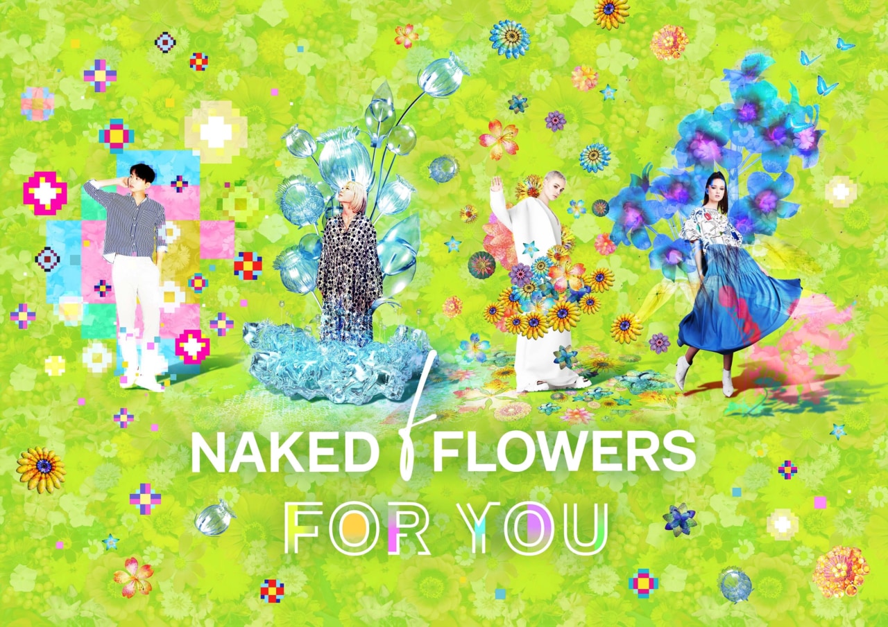 国内初！ “花”の体験型アート施設「NAKED FLOWERS」常設オープン