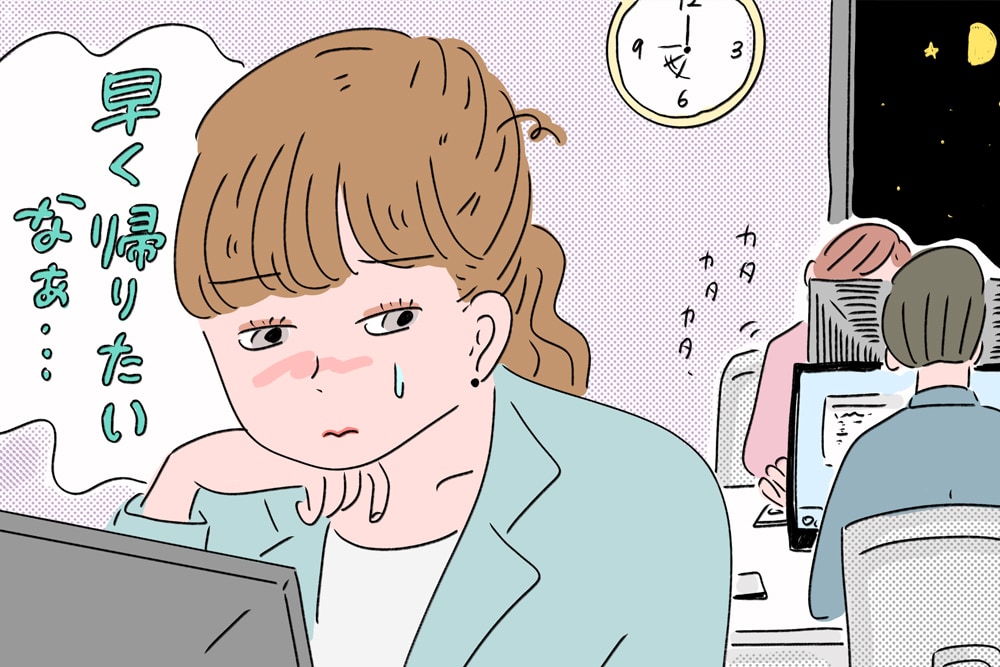 会社から家に帰ること 退社 – 会社を辞めることを何と言う | 出勤、出社、退勤、退社についていろいろ – HVYM