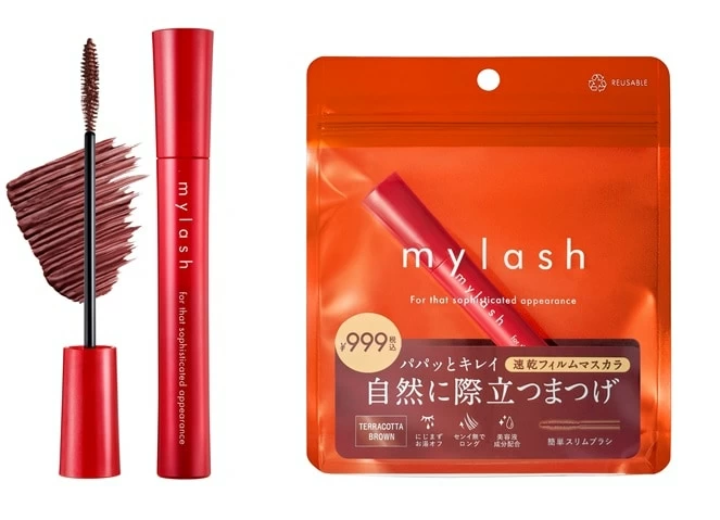 在庫処分】 メイベリン マスカラ【値下げ・666円】 - マスカラ - www ...