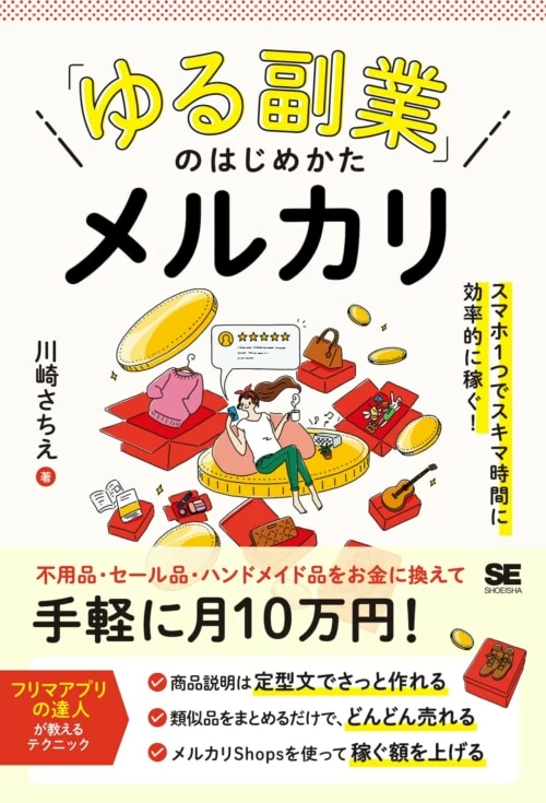 main-16-500x735.jpg.webp