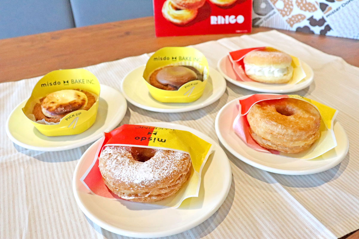 ひんやり＆サクサク！ ミスド新作「BAKE」「RINGO」コラボ商品5