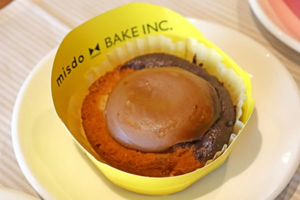 ひんやり&サクサク! ミスド新作「BAKE」「RINGO」コラボ商品5 ひんやり&サクサク! ミスド新作「BAKE」「RINGO」コラボ商品5